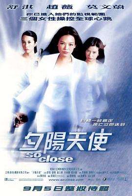 《懂色ab》海报